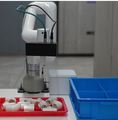 AI Kit for myCobot Pro 450